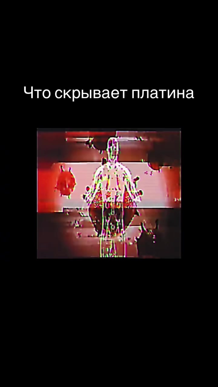 @Scary boy
