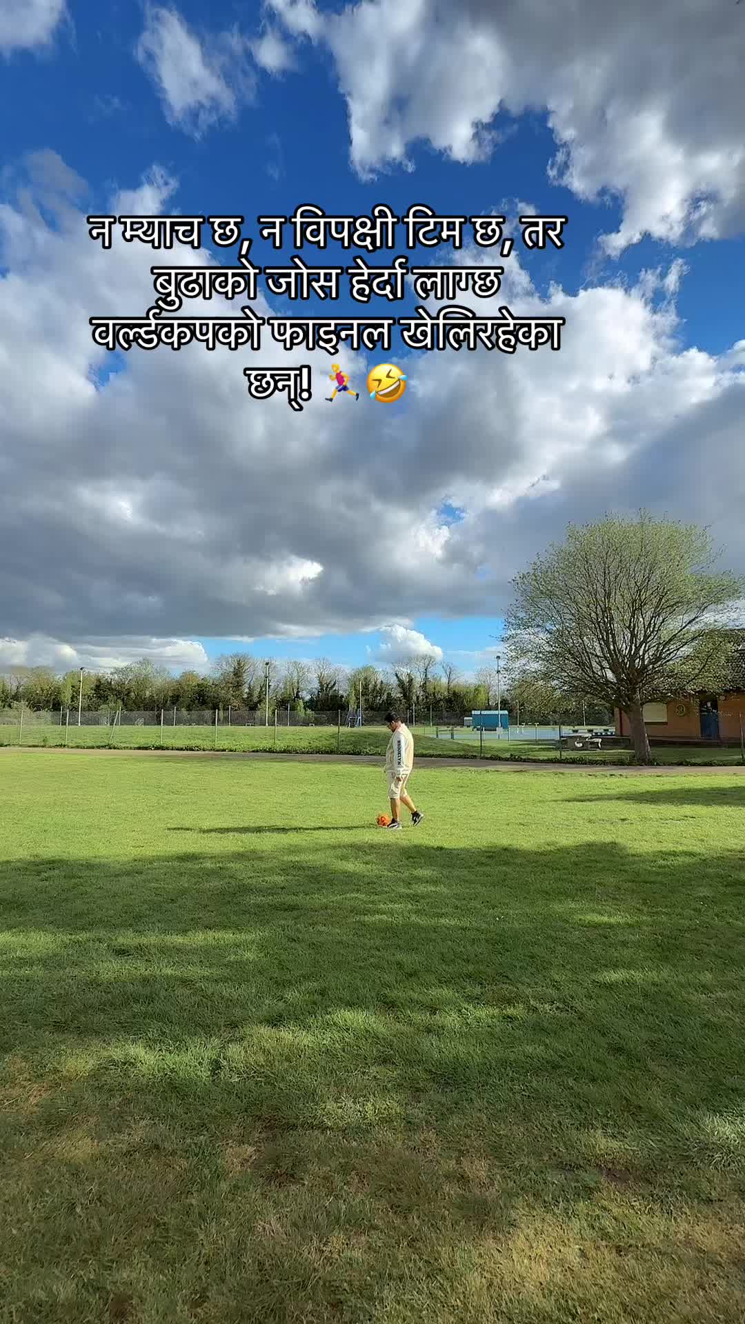 @Suruchi 🌼