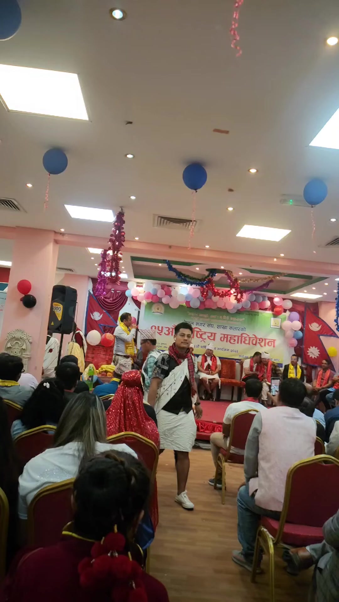 @keshab thapa Magar