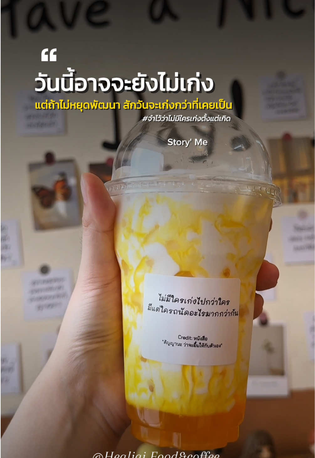 @Nampunchhh🍹