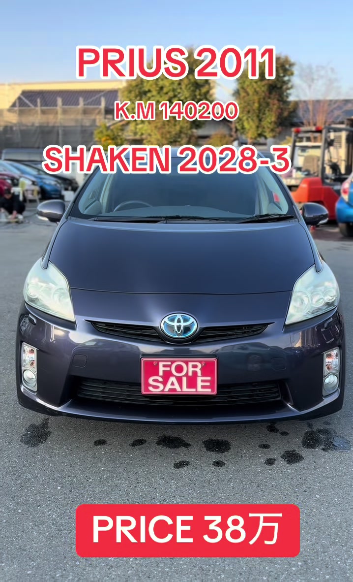@Siddhababa car shop