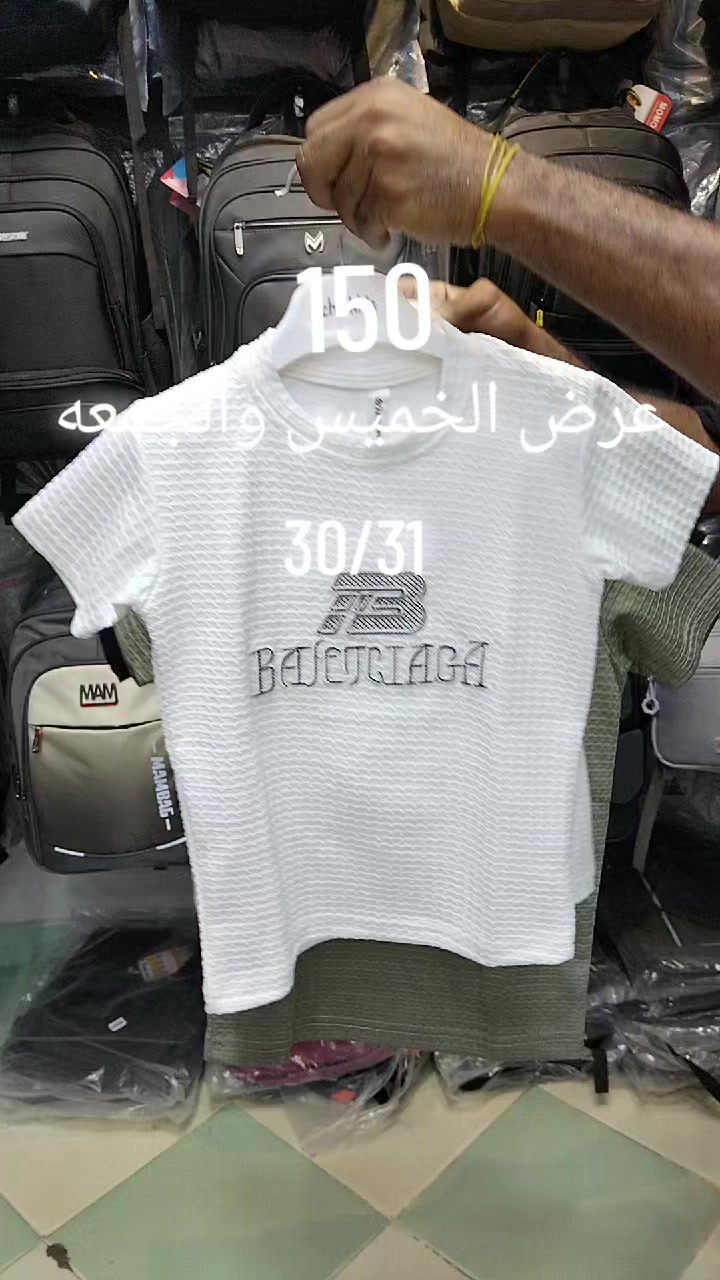@عالم الطفل🇪🇬💪🎗️🎀