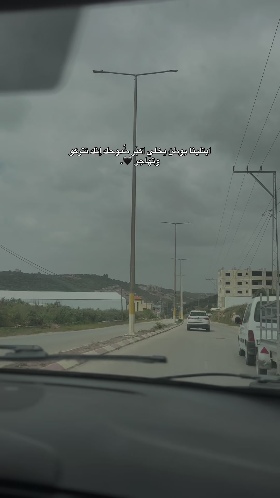@ּا̍حۡــمۘــد 📍🇵🇸