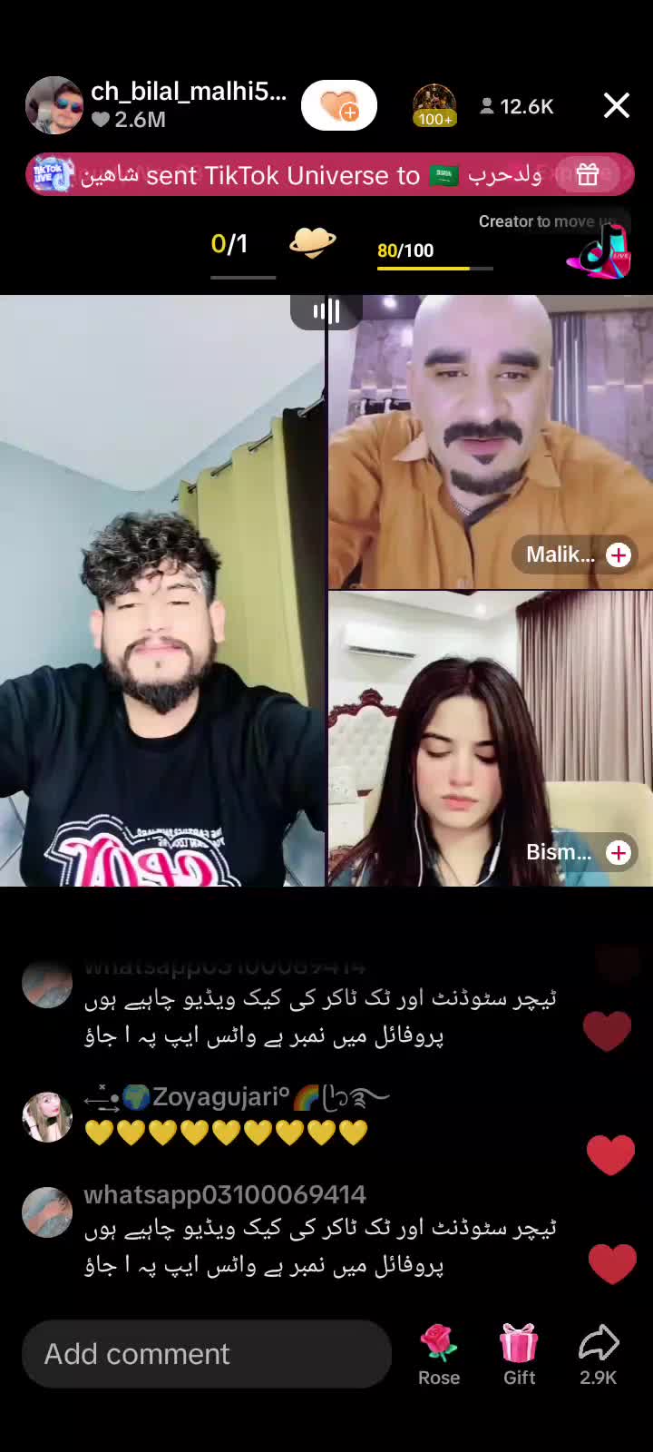 @Jutt saab