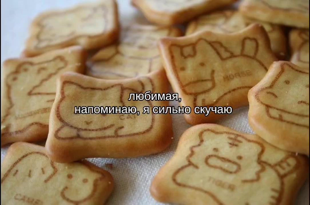 @。・:*:・゚’☆