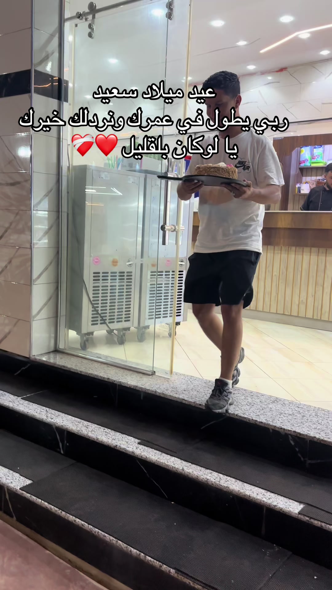 @islam_merouane