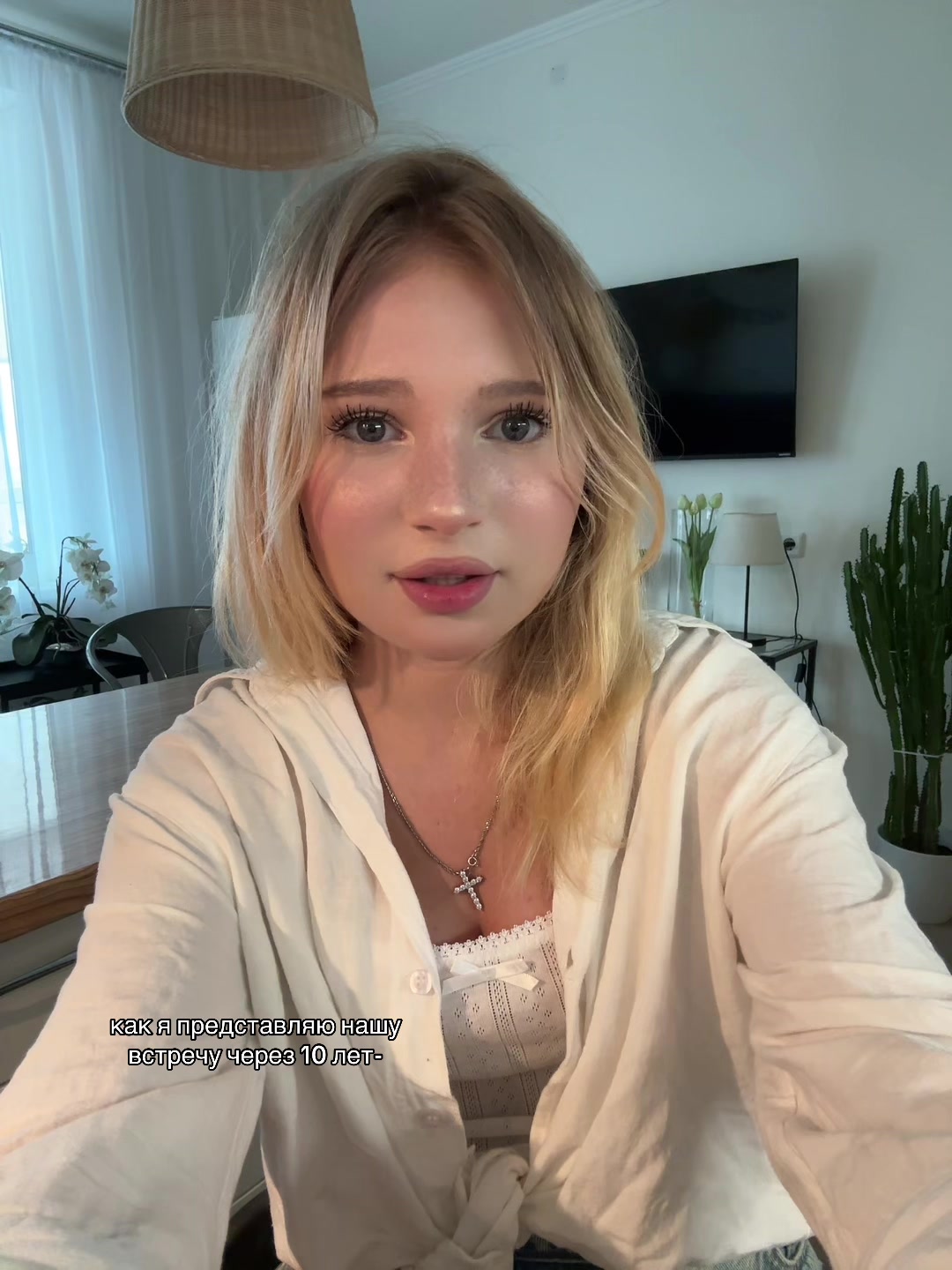 @милена королевка