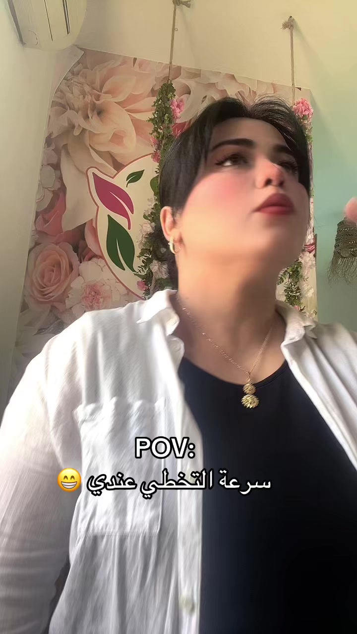 @Chui assoum Ch
