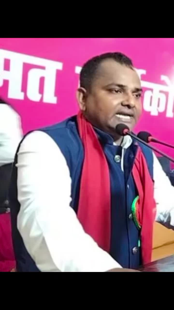 @Jay bhim