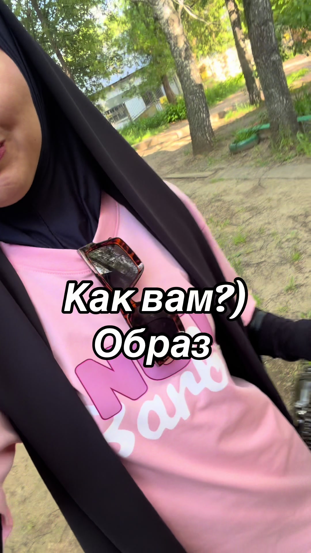 @dina_kosmetic