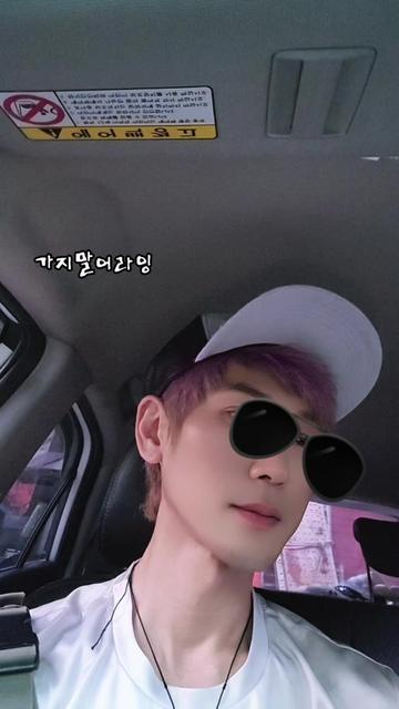 @➡️미장하는🦋추군 ⬅️