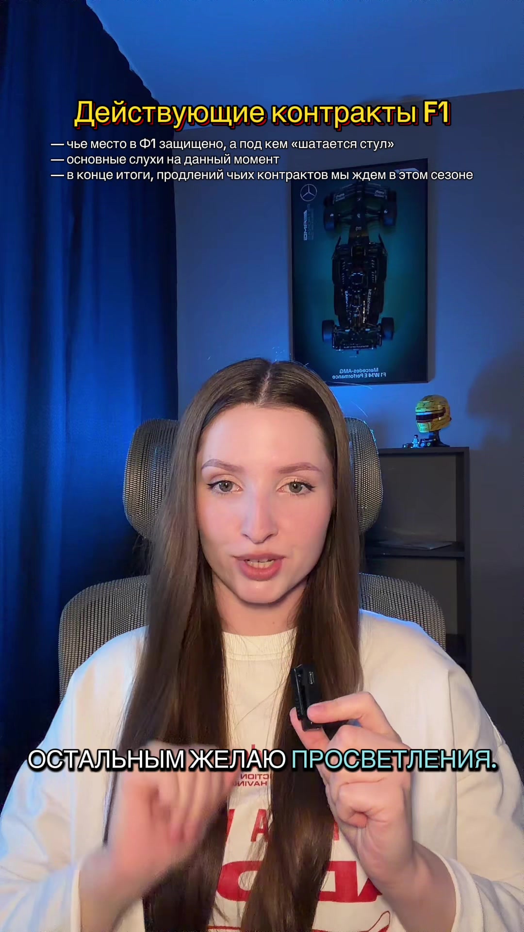 @OLYA