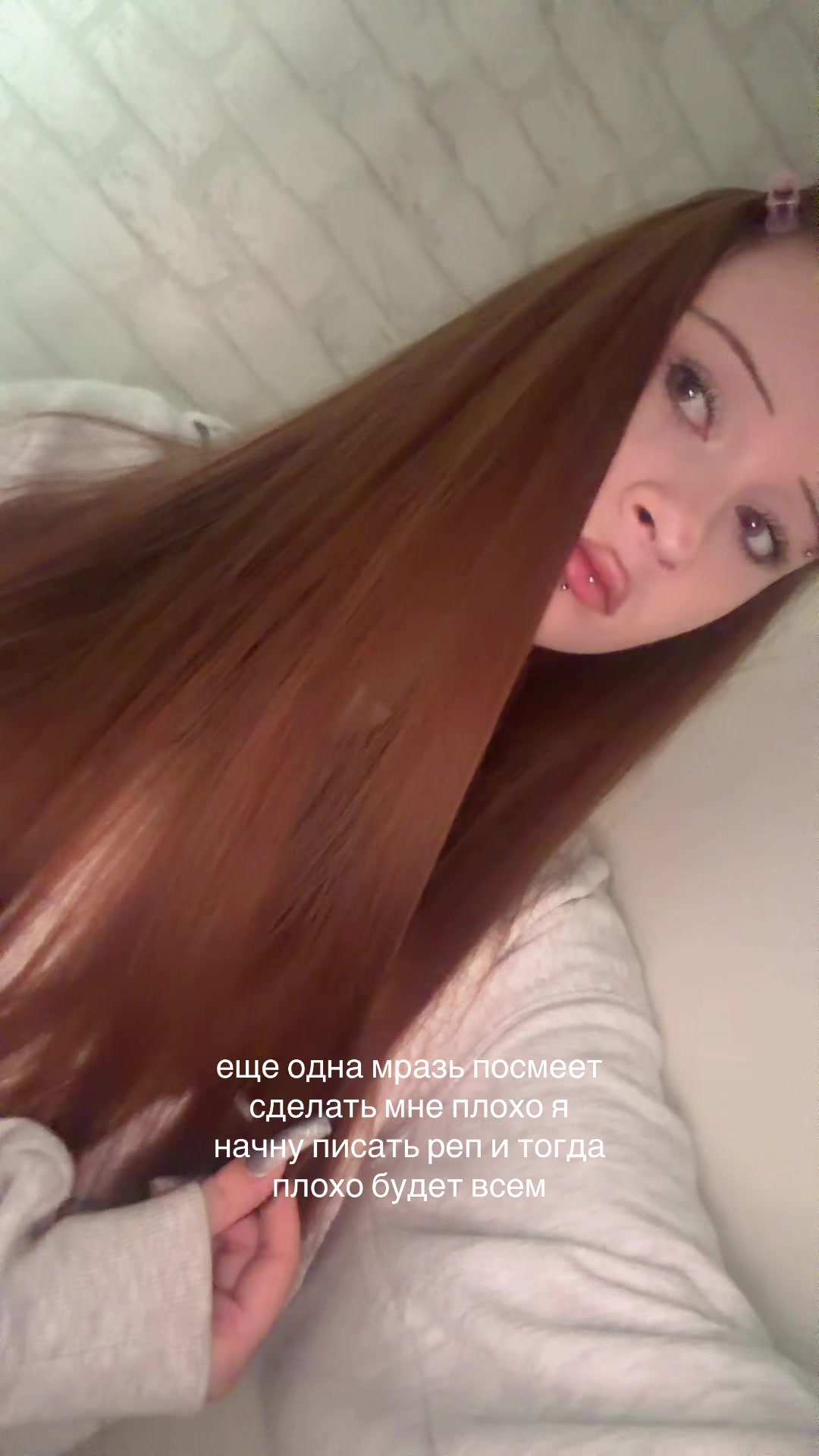 @жертва
