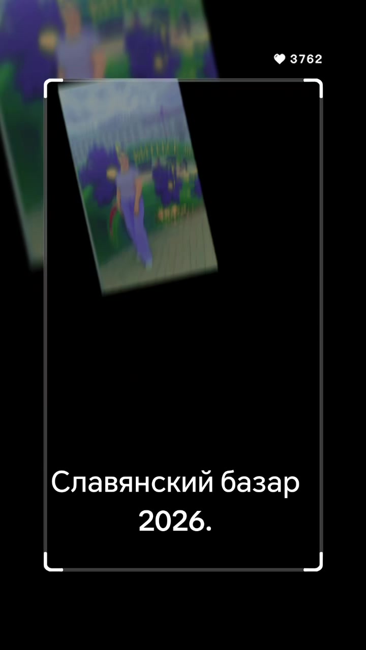 @Татьяна