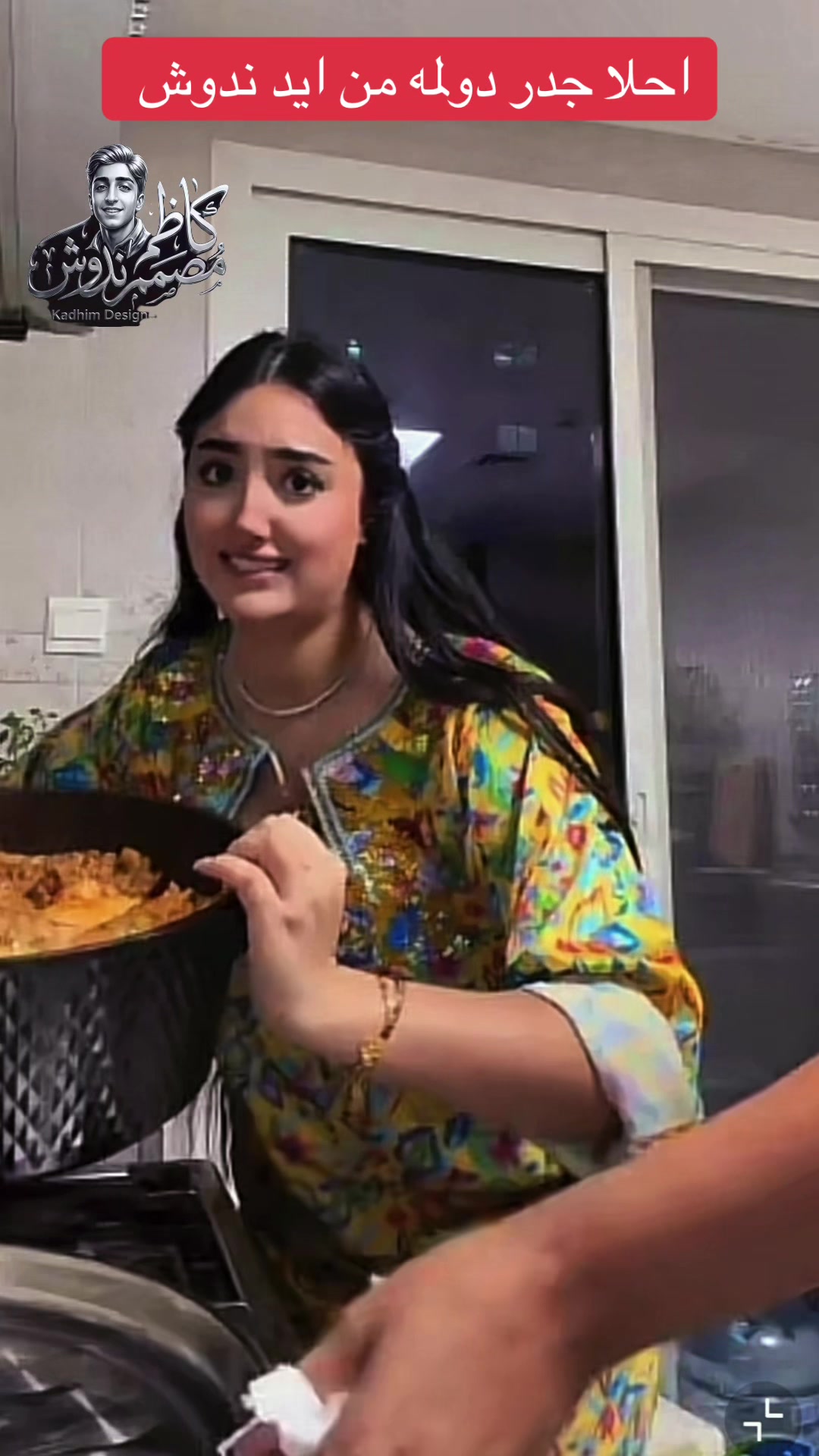 @كاظم المصمم