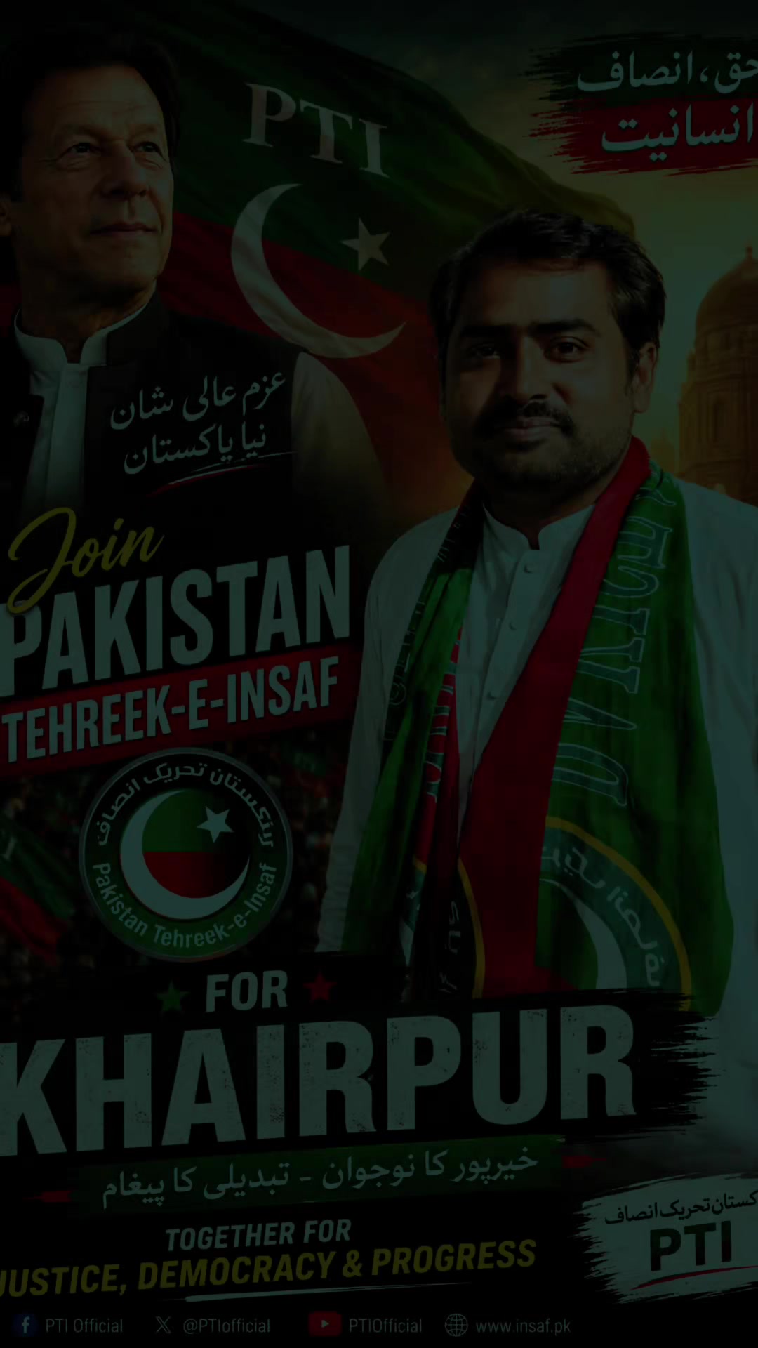 @J.Akbar