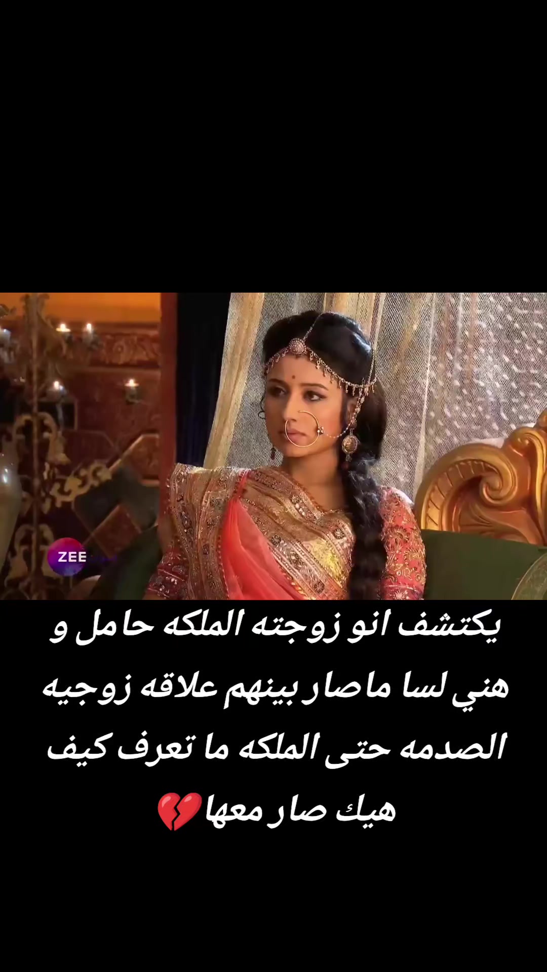@𝑪𝒆𝒚𝒍𝒂𝒏ᥫ᭡جيـ🎀ـلان