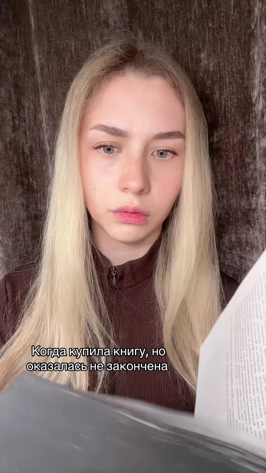 @Та самая Ардер ✨