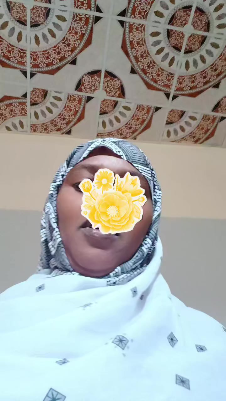 @umu sundus