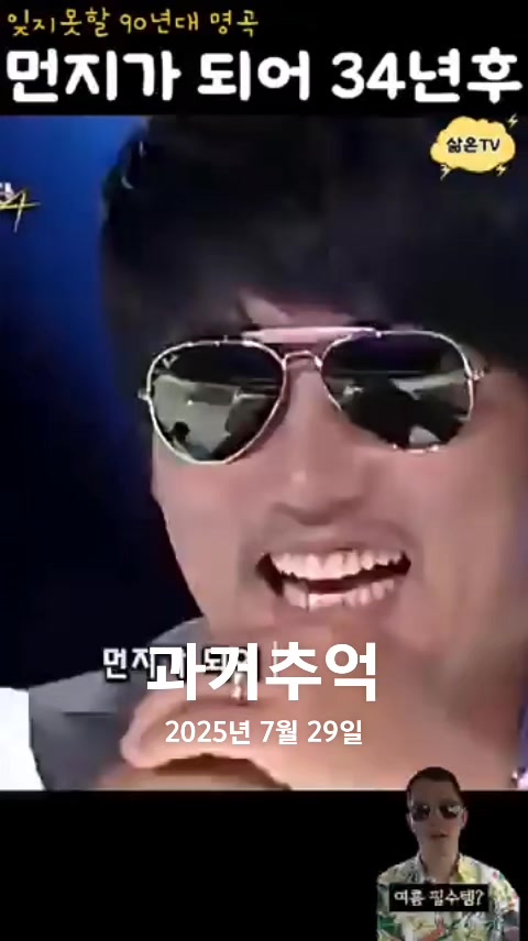 @호랭이