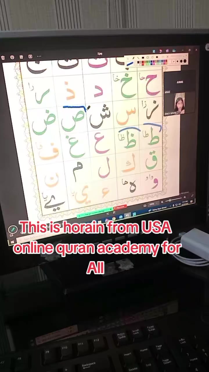 @Learn Quran with Qari Yasir