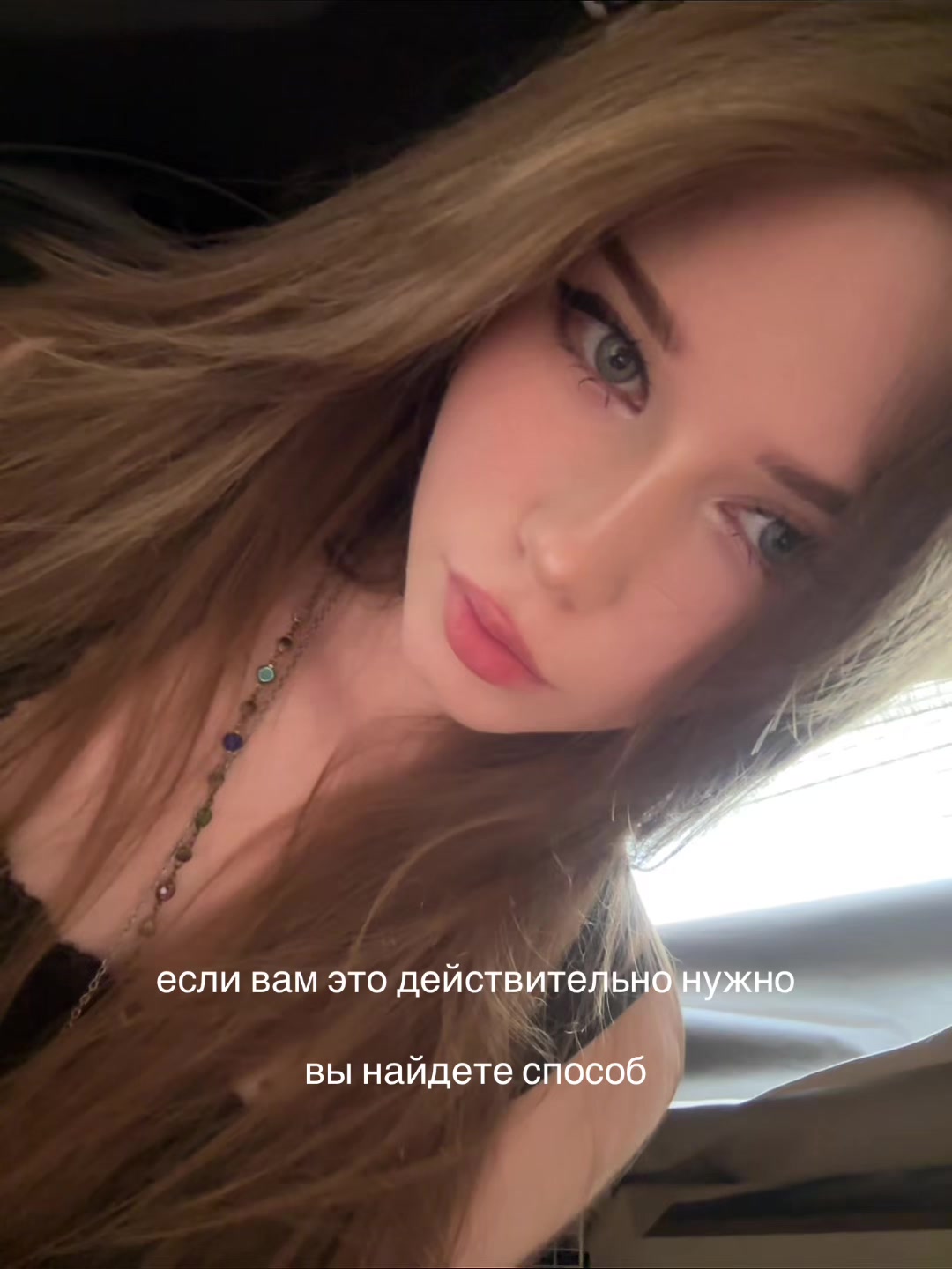 @evii