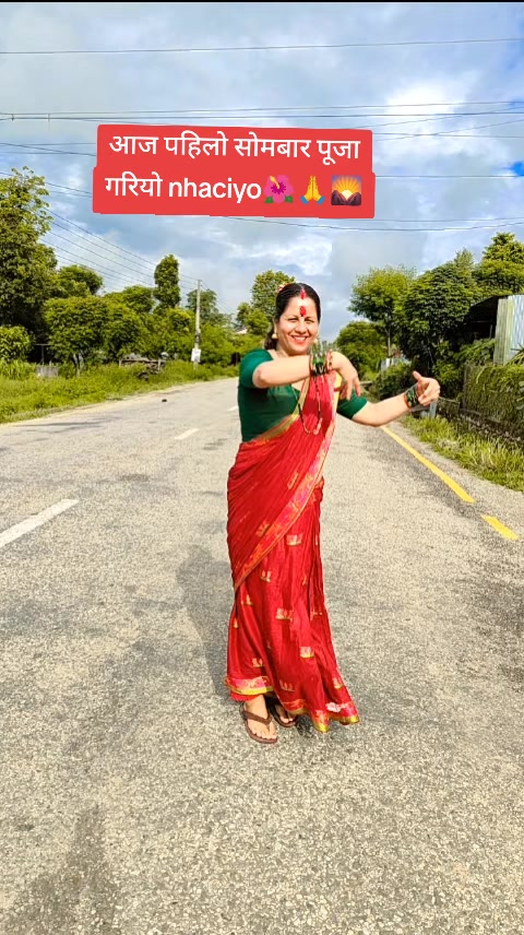 @Jharana Gaire