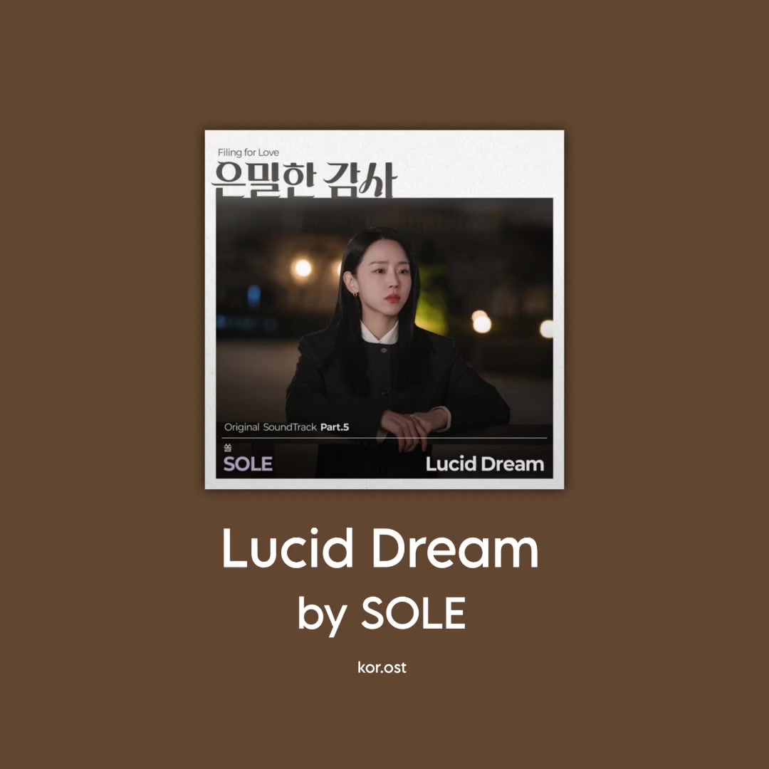 @kor.ost