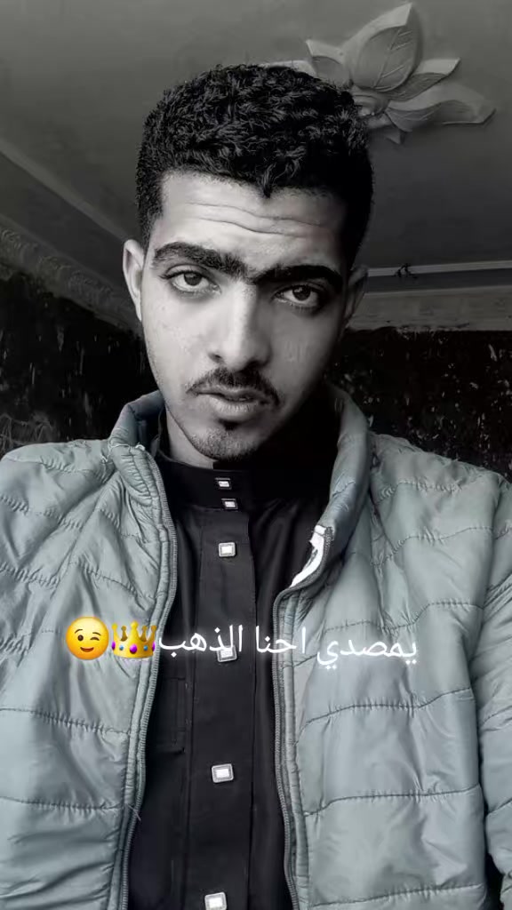 @الحويطي🦅