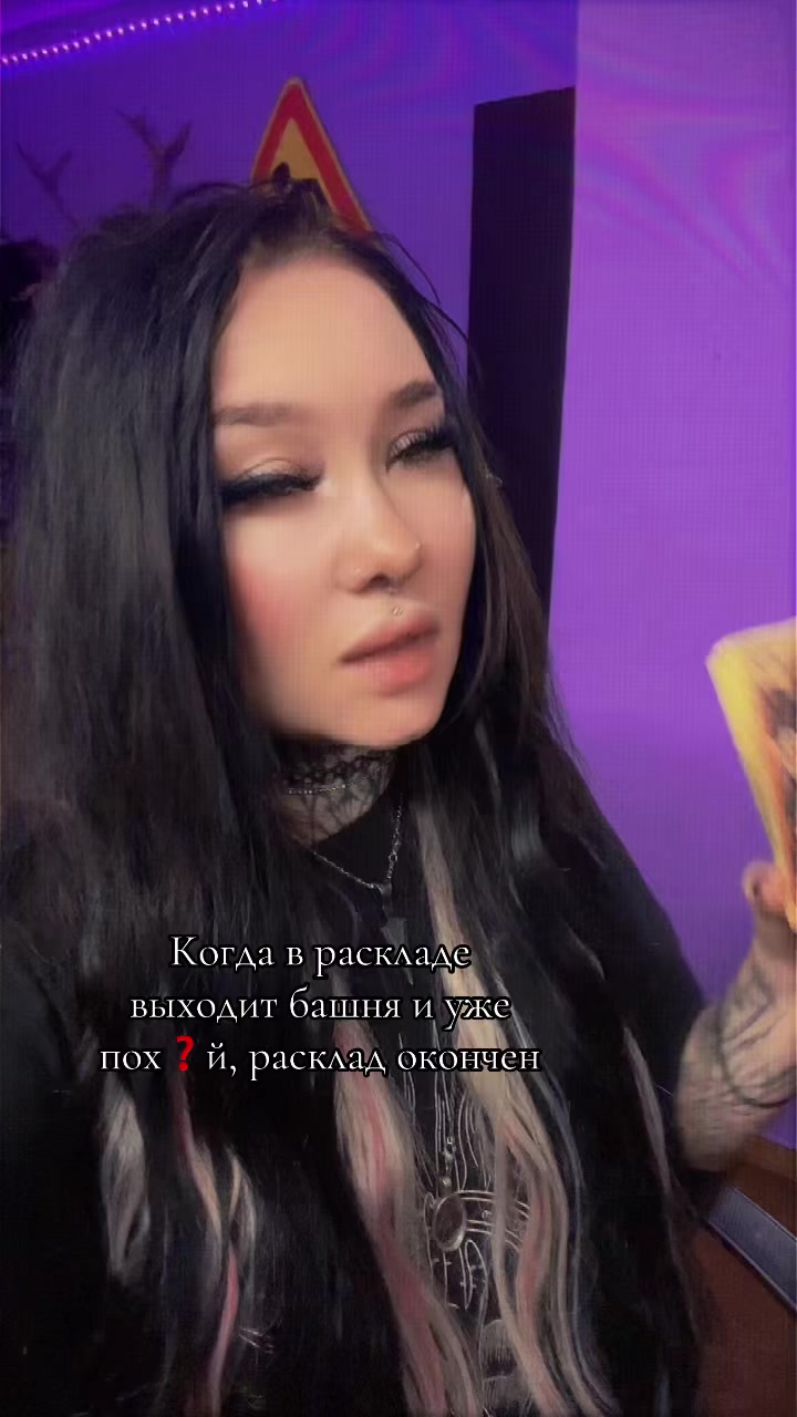 @Евдоша🖤