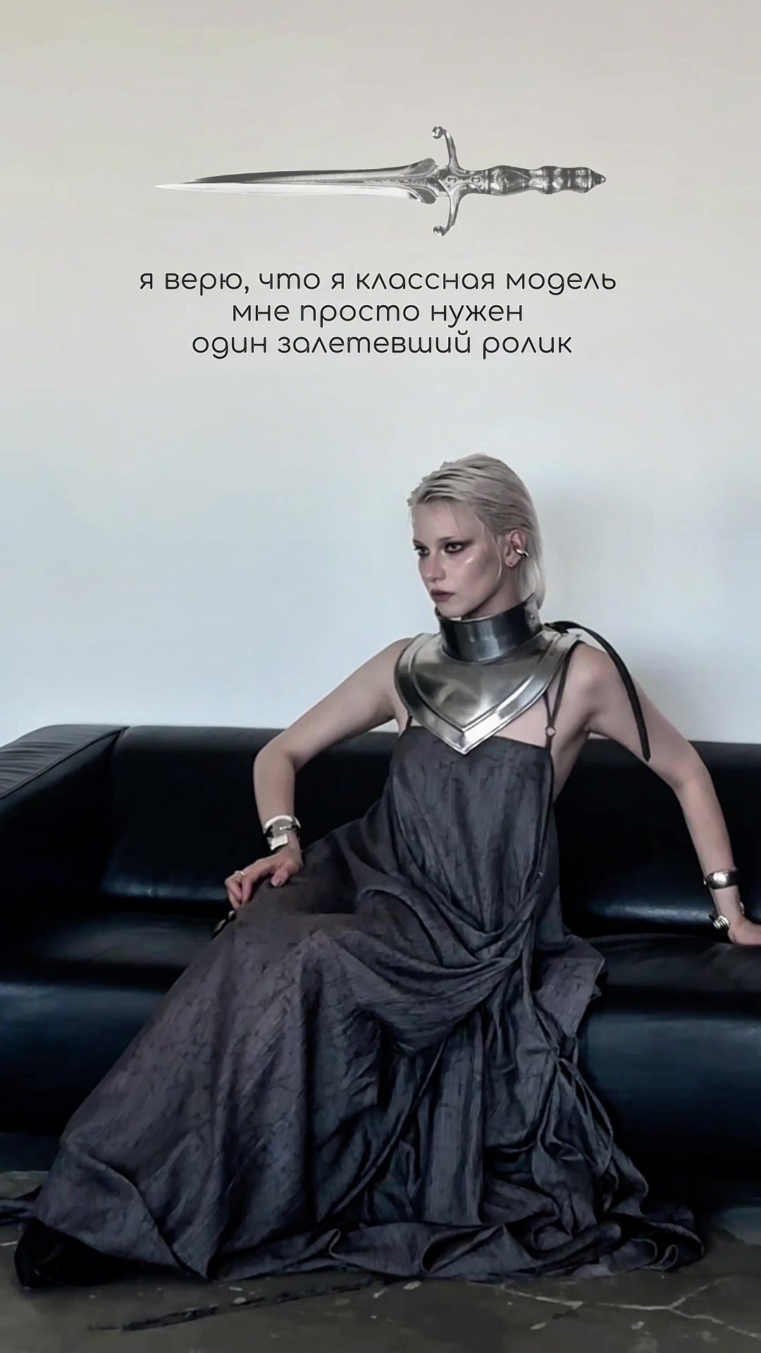 @тгк: ферзь.