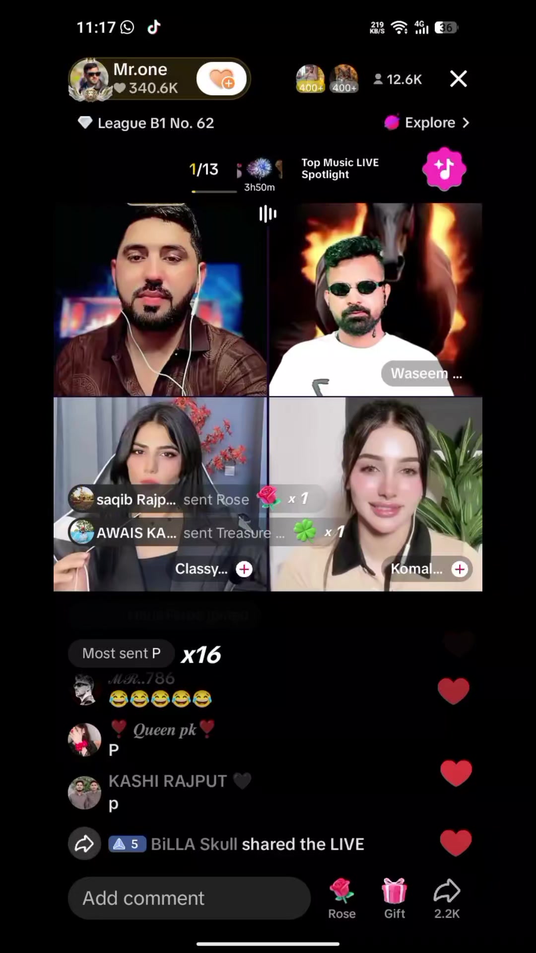 @😇گجر بادشاہ 👑