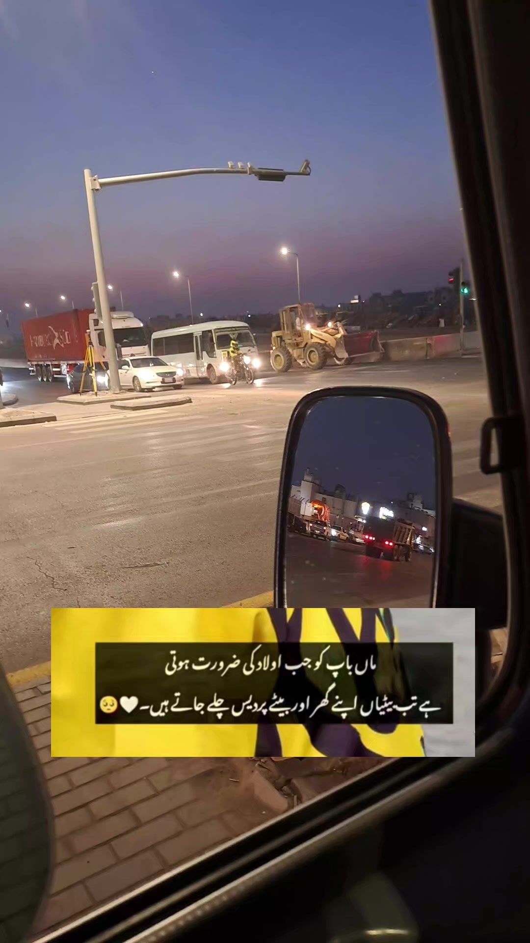 @🇸🇦 مہر علی