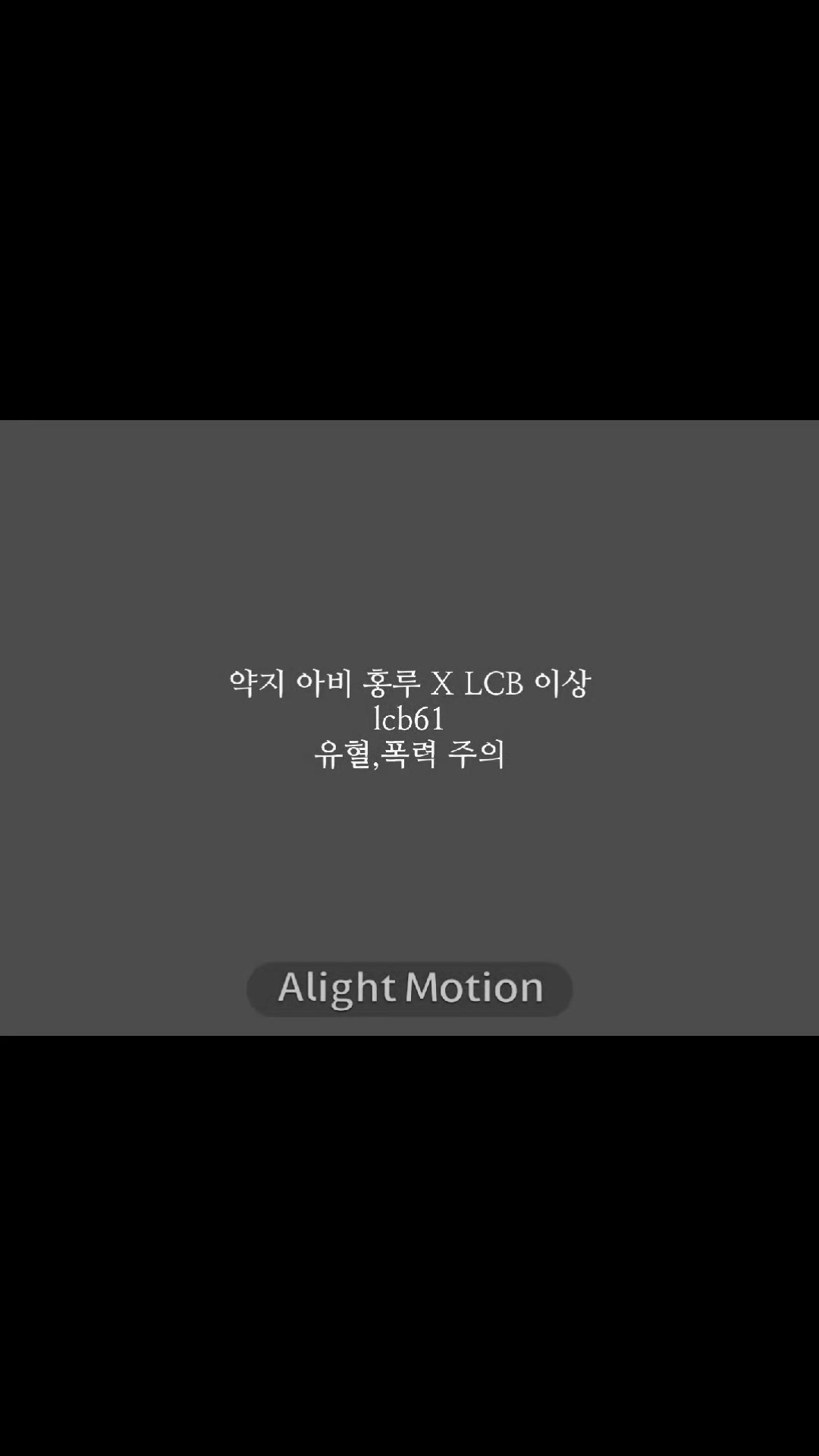 @감자좀잡숴