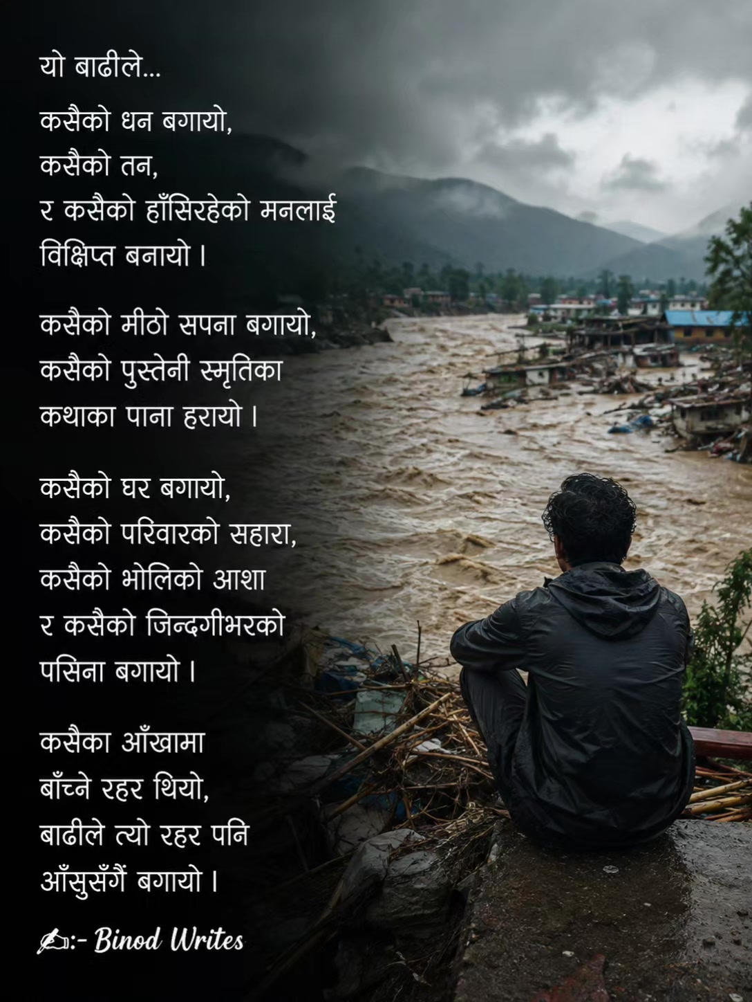@binod_writes ✍️💜🌸