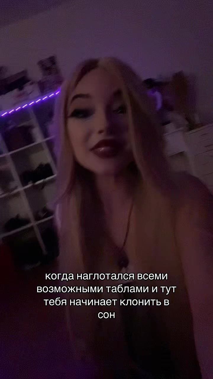 @Mavis🦇