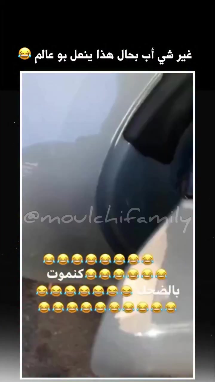 @HAHA+maroc vibes