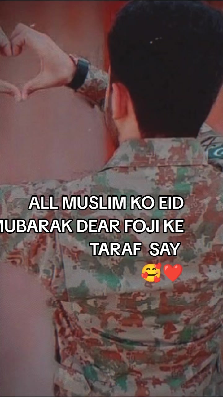 @Dear($) Fouji