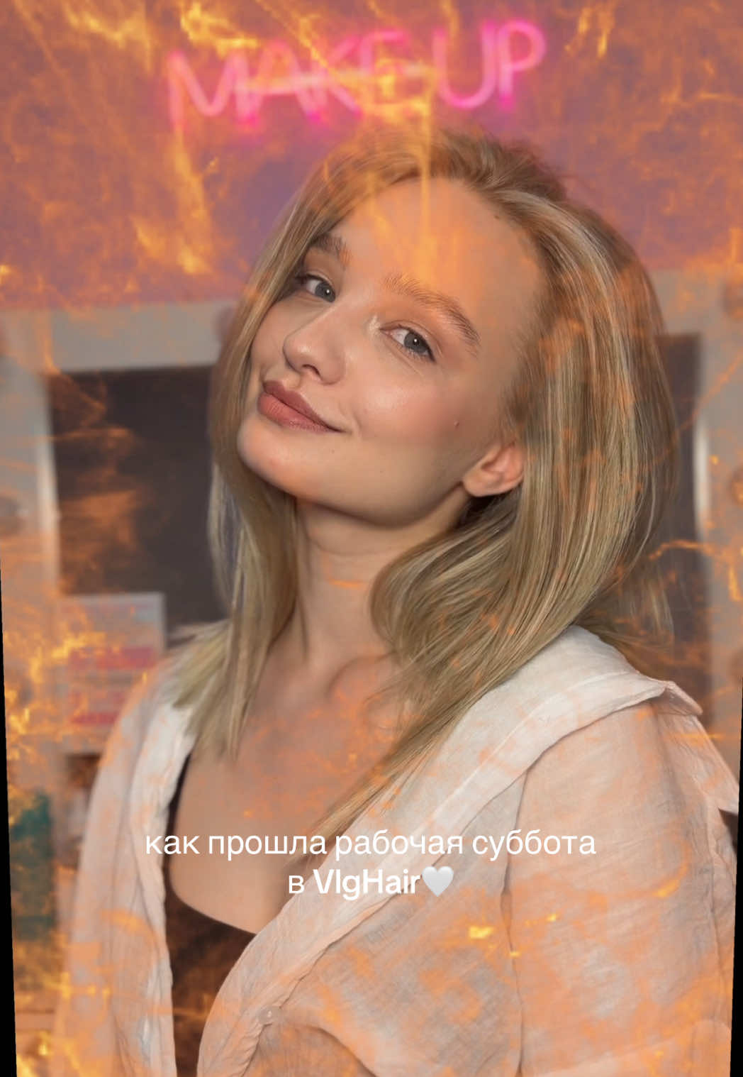 @Алёна Хондарь 🎀