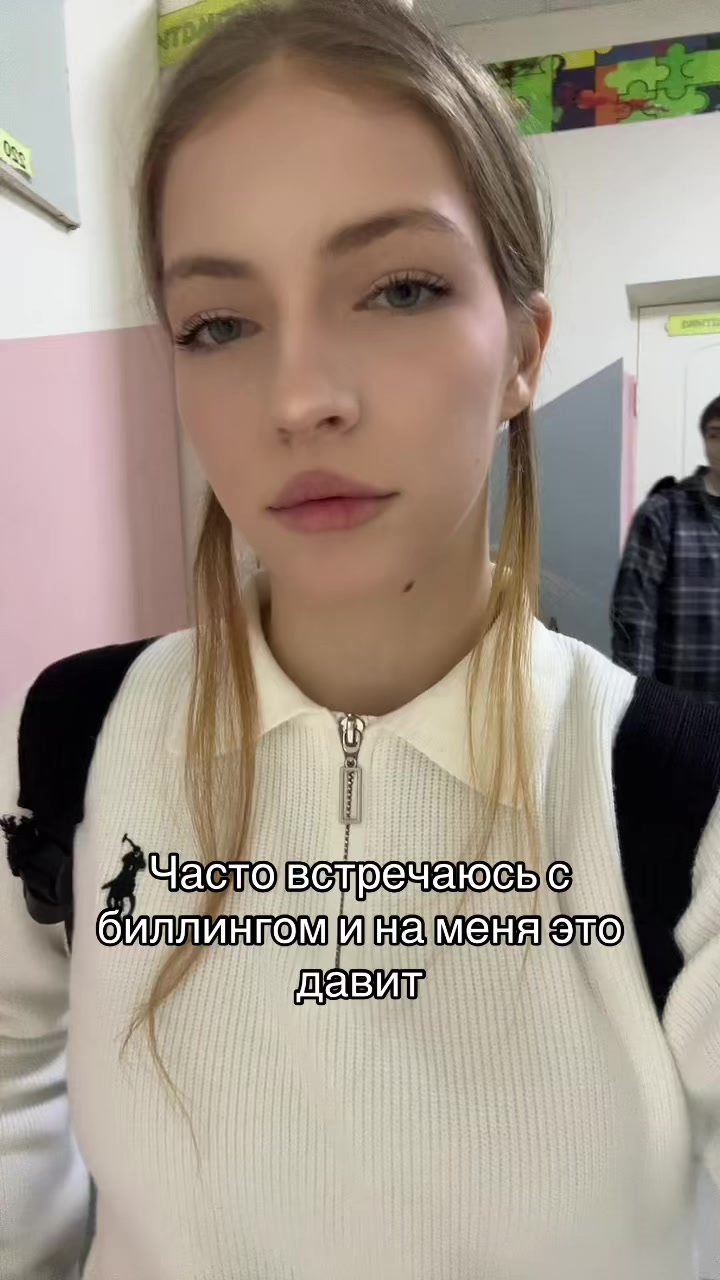 @s.wixi.