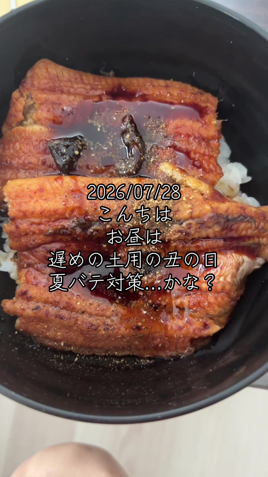 @⚔️義足を付けたツヨシ⚔️