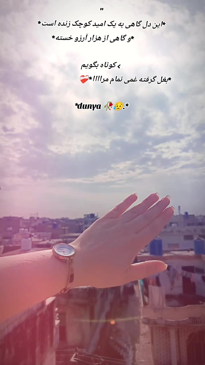 @(◍•ᴗ•◍)❤