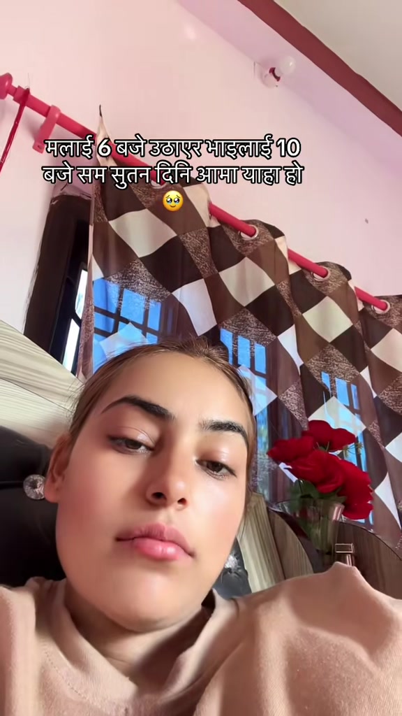 @प्रतिक्षा🌸