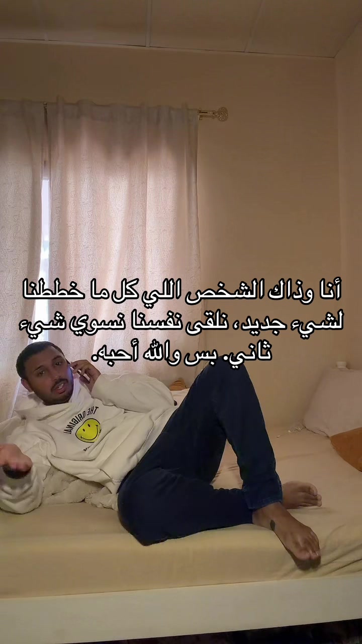 @خالد