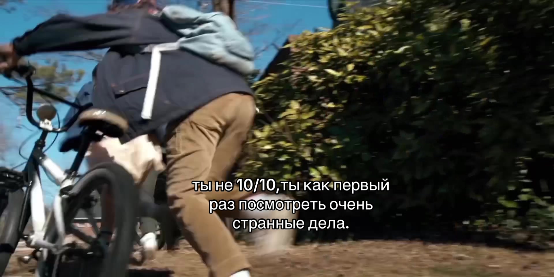 @халли. / byler &lsquo; ♨️