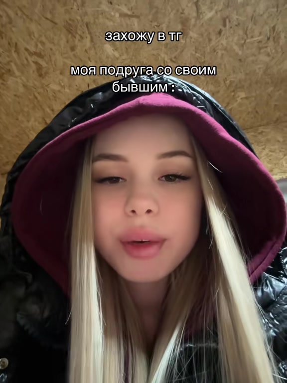 @ТГК: ВИКА ПИКА &spades;️