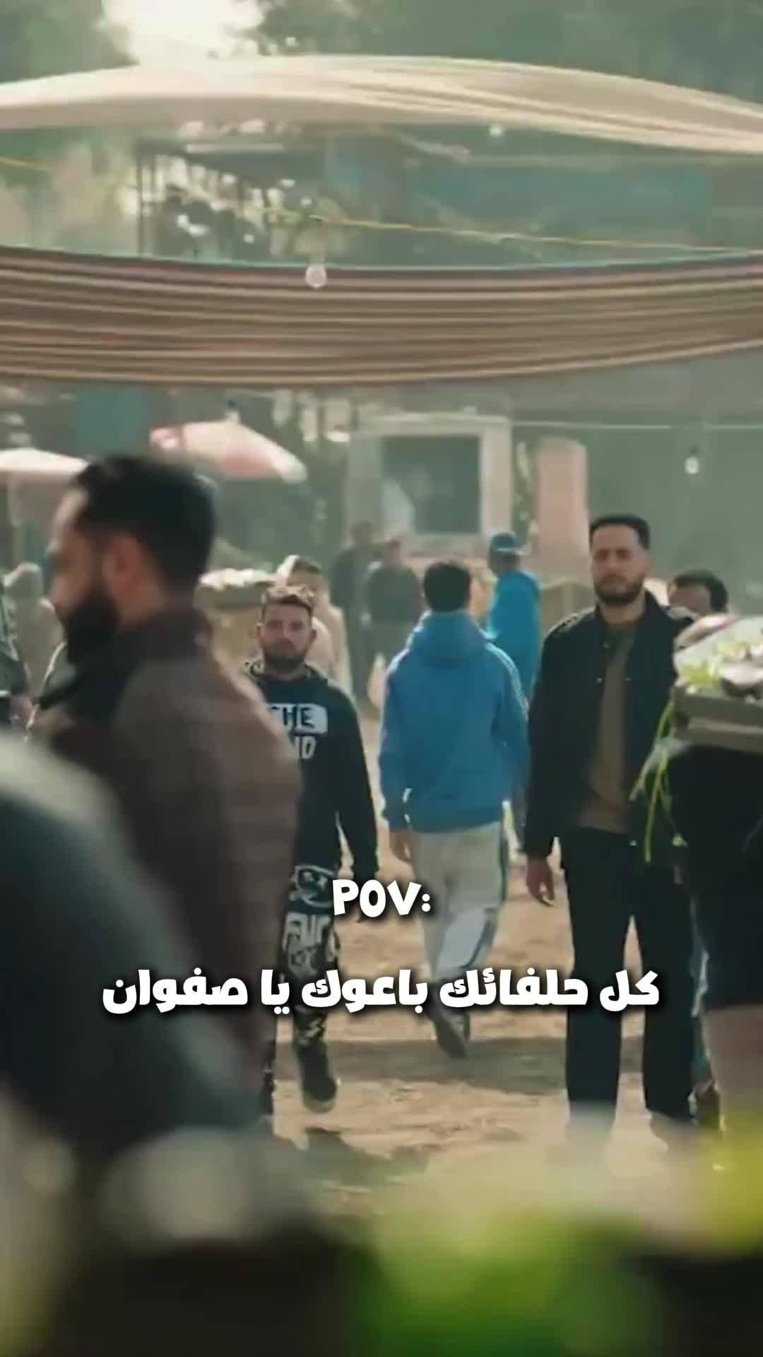 @Ahmed zaher family