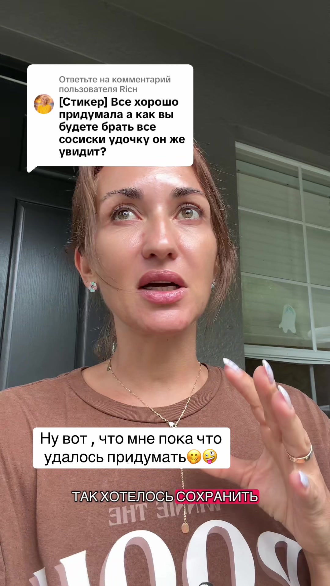 @Yuliia Suprun