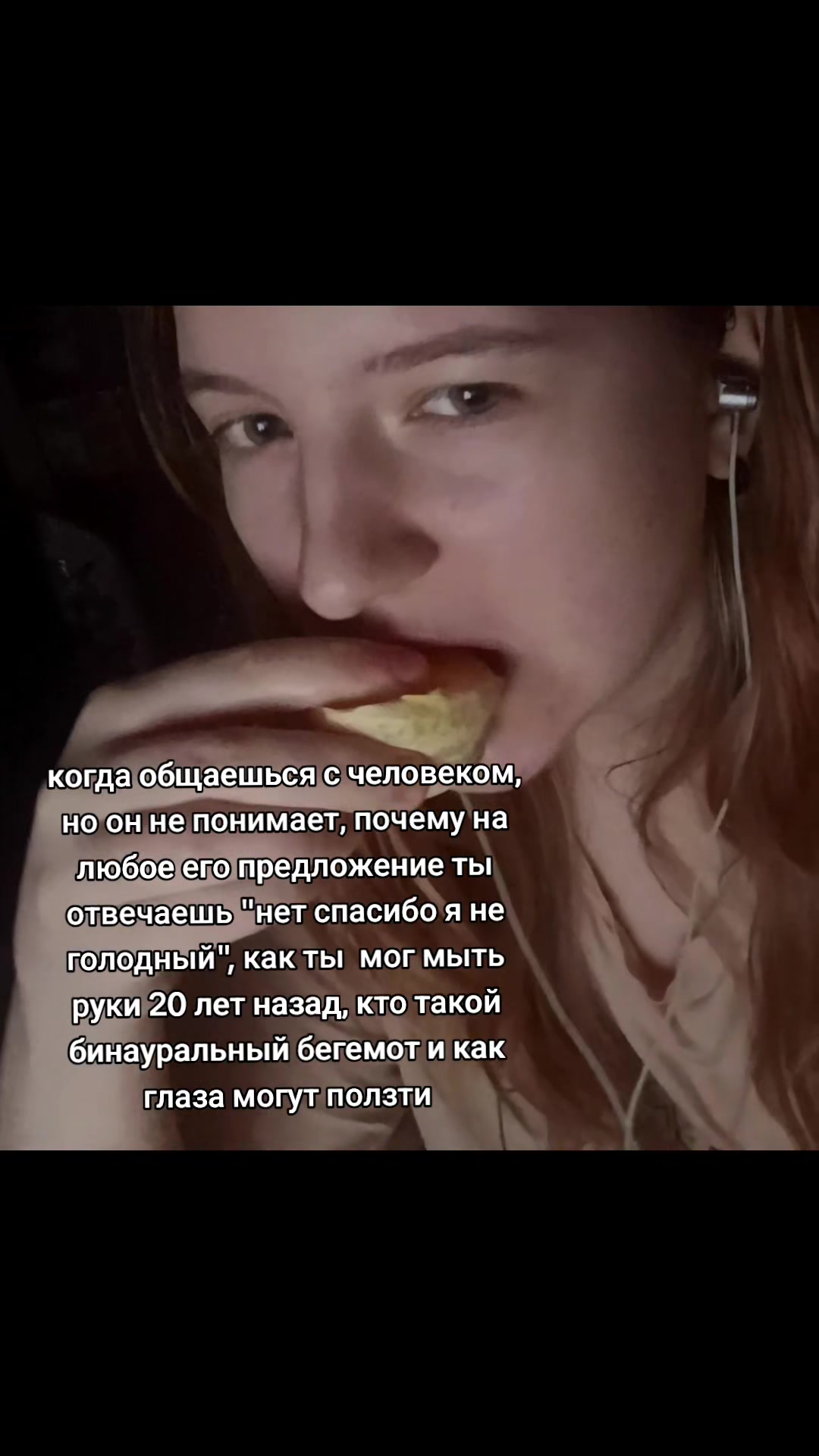 @шотакэт