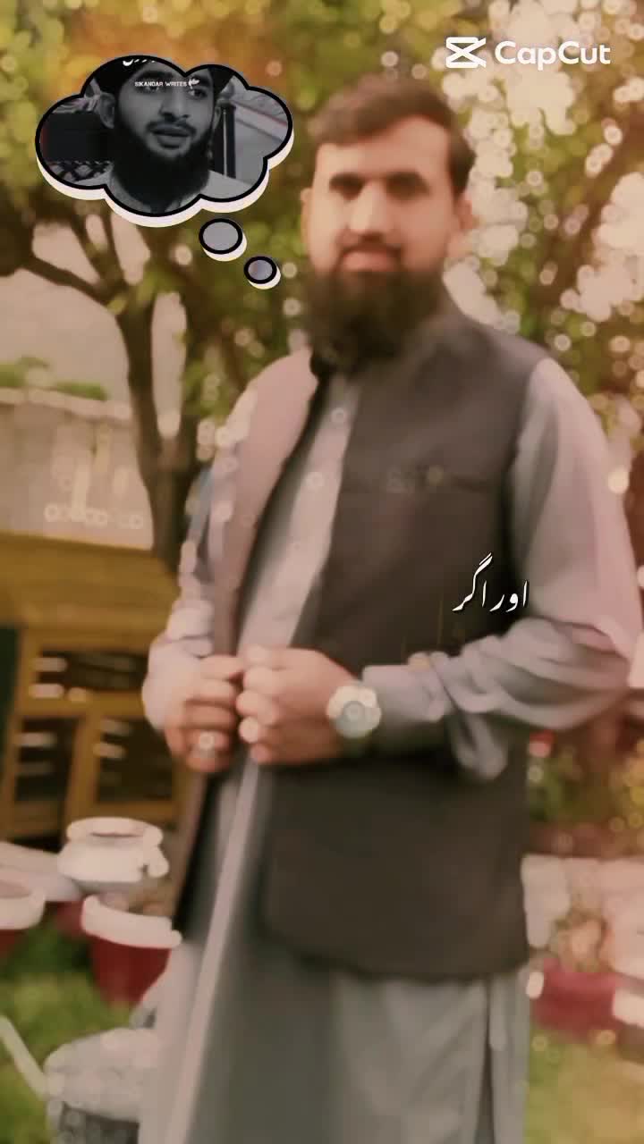 @siraj Ahmad